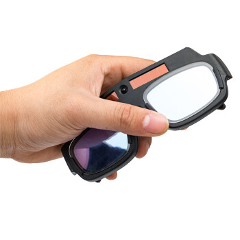 鸣固 电焊眼镜 自动变光氩弧焊防电弧强光透明焊工烧焊接全自动变光墨镜