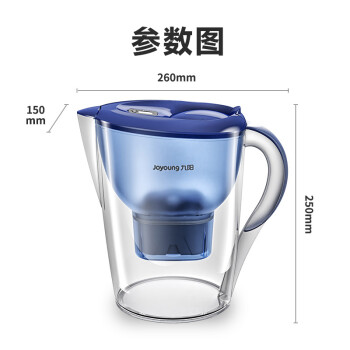九阳（Joyoung）过滤净水器 家用滤水壶 净水壶（一壶13芯 ） 3.5L 四重过滤 智能换芯提醒 B05E