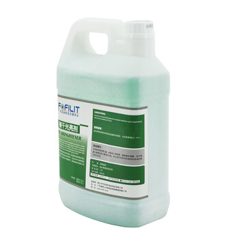 芳菲丽特（FOFILIT）C-002 催干光亮剂 洗碗机用低泡快干剂餐具清洗清洁剂 3.8L*4瓶