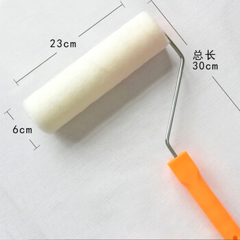 苏识 QJ0065 滚筒刷无死角滚刷乳胶漆小滚筒涂料滚筒 9寸热熔无死角细毛滚筒刷 一把