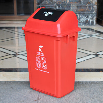 莫恩克 塑料分类翻盖垃圾桶 方型弹盖垃圾桶 大号办公室楼道走廊收纳桶 环卫果皮桶 60L红色（有害垃圾）