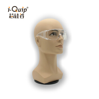 芯硅谷 S5990 安全防护眼镜(护目镜) 耐高温,耐磨涂层,透明镜框和镜片 1袋(1付)