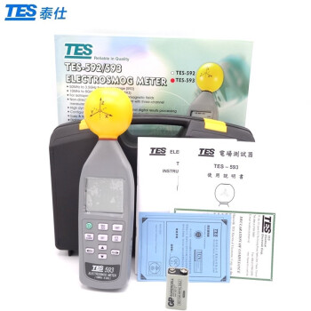 泰仕 TES-593R 三轴高频电磁波辐射检测仪基站信号电磁波检测仪TES-593升级款 1年维保