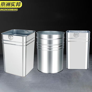 京洲实邦 镀锌方桶27*31*48.5cm 户外垃圾桶内胆果皮箱内筒镀锌板不锈钢定制（10个起订）JZSB-1005