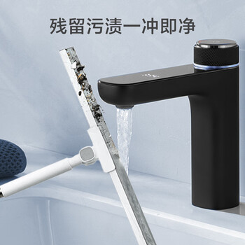 京东京造 可拆卸刮水魔术拖把50cm多功能浴室扫水刮地两用帚笤刮擦窗户