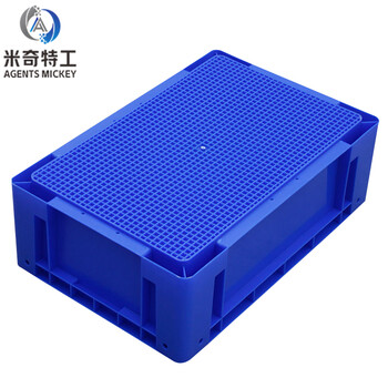 米奇特工（Agents mickey）韩式加厚塑料周转箱物流箱仓储物货架零件箱运输汽车配件工具箱 480*380*200mm蓝