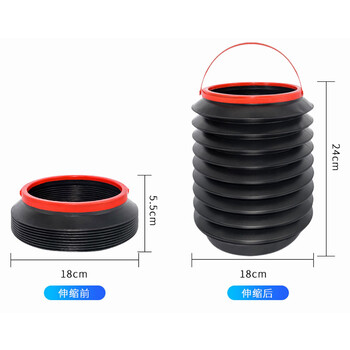 冰禹 BY-1241 折叠可伸缩垃圾桶 （2个装）多功能迷你伸缩收纳折叠垃圾桶