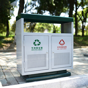 圣极光冲孔垃圾桶镀锌板双桶垃圾箱小区分类废物筒可定制G2608