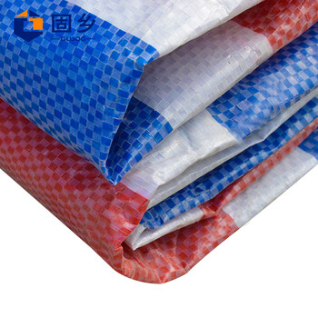 固乡 货车油布 苫布塑料遮雨防雨布彩条布 雨棚篷布防水防晒蓬布 双层覆膜 GX-YB-CT10/30【彩条】10*30米