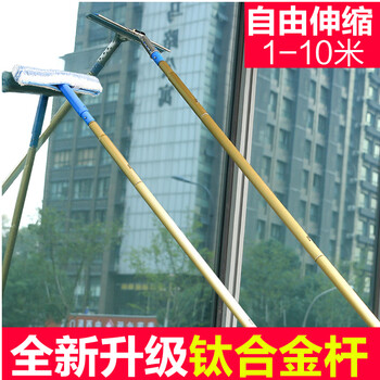 莫恩克 玻璃刮 刮水条 不锈钢擦窗器 玻璃刮刀 餐桌平面刮油器 35CM加强型玻璃清洁器