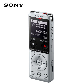 索尼（SONY）录音笔ICD-UX570F 4GB 银色 智能降噪升级款 专业线性录音棒 商务学习采访支持内录