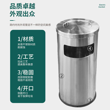亿丽佳不锈钢酒店大堂垃圾桶立式宾馆带内桶商场桶箱电梯口垃圾桶（银色圆形桶） 