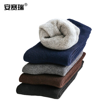 安赛瑞 冬季加厚棉袜 保暖加绒中筒毛圈袜 男士耐磨袜子劳保工作袜 5双装混色 25628