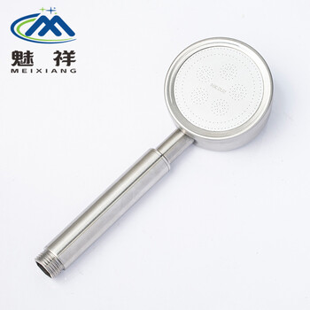 魅祥 不锈钢增压手喷 手持花洒淋浴喷头 不锈钢花洒手喷 不锈钢增压手喷