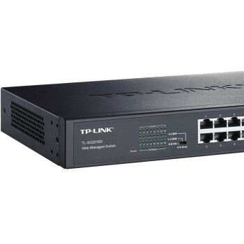 普联（TP-LINK）16口千兆云管理交换机 【TL-SG1016DT升级】商云APP管理 可即插即用 TL-SG2016D