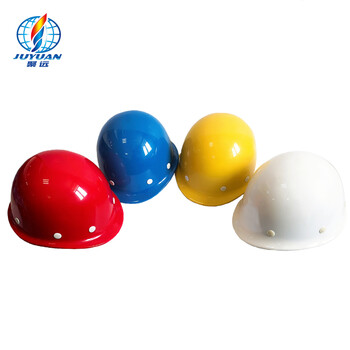 聚远 JUYUAN 1001 安全帽 安全帽 玻璃钢安全帽 管理人员安全帽 红色玻璃钢 100顶起售