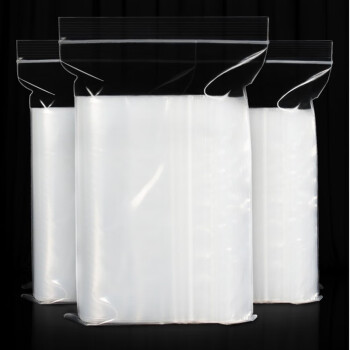 展源设备 20丝加厚透明自封袋密封口塑料袋小号保鲜收纳食品袋大号包装袋子批发100mm*70mm1包100个