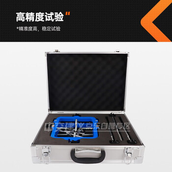 中交建仪TM-II混凝土弹性模量检测仪岩石砼弹性模检测仪方形支架试验仪 TM-II型（机械式千分表）