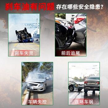 DUOYI（多一） DY23B 刹车油检测仪制动液含水率测量仪刹车油含水分测试笔 1年维保