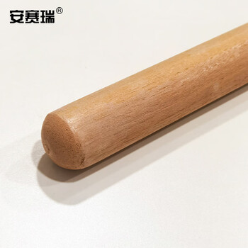 安赛瑞 铁锹木柄 1.2m 槐木柄 铁锨把锄头把 铁路工具 铁锹铲子木柄 26301