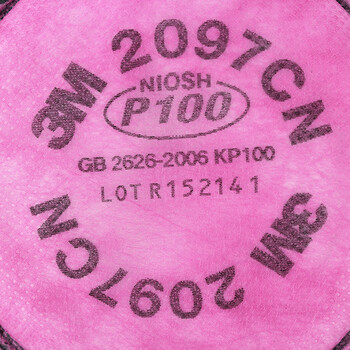 3M 2097CN P100级防护有机蒸气及异味滤棉防护粉尘电焊烟 2片/包 1包