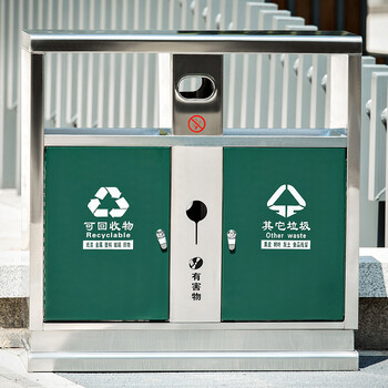 庄太太【304不锈钢双桶C】工厂酒店户外不锈钢大号小区环卫分类垃圾果皮桶