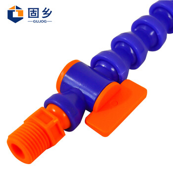 固乡 冷却管喷油管【两只装】车床用万向喷水管磁座竹节管喷管2分3分4分竹节蛇形细圆嘴带开关2分300