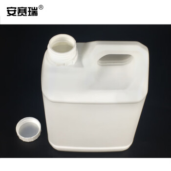 安赛瑞 方形提桶塑料桶（5L） 塑料提桶方桶酒桶包装桶壶扁桶密封桶加厚堆码桶水桶 500015