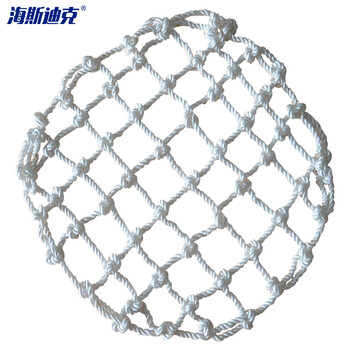海斯迪克 HKK-22 下水道防坠安全网 直径700mm/张不含钩 圆形污水井盖尼龙网 市政检查井窨井口防护网