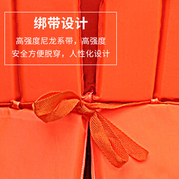 谋福CNMF738工作救生衣牛津休闲救生衣成人专业防汛泡沫救生衣漂流/休闲成人救生衣【特种行业认证】可定做