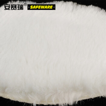 安赛瑞 保暖加绒鞋垫 冬季透气吸汗柔软脚垫 户外执勤冷库防寒男女通用 43码 25562-43