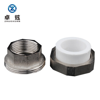 卓炫 PPR铜活接 水暖管件PPR活接 油任PPR配件 ppr内丝活接 （25内丝活接  铜）