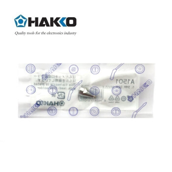 日本白光（HAKKO）原474吸锡枪 专用吸嘴 吸锡嘴1.6mm A1007 配809吸锡枪 (消耗品类不涉及维保)