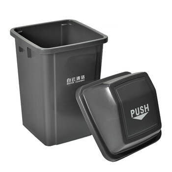 白云清洁（baiyun cleaning）AF07312 方形垃圾桶 60升灰色