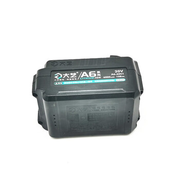 大艺 锂电角磨机A6/A7-5801多功能充电角向磨光机切割机抛光除锈机器  A6系列6000mAh电池 