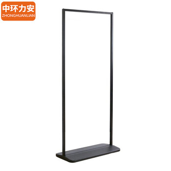 中环力安【80-200CM卡槽加重精致款】丽屏展架立式落地式立屏展示架广告立牌户外广告架门型展架