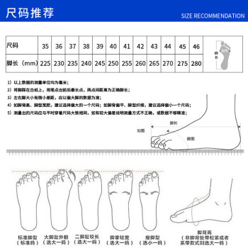 鑫唯科防静电安全鞋PU加厚软底钢头防砸无尘工作鞋 白色 38码 