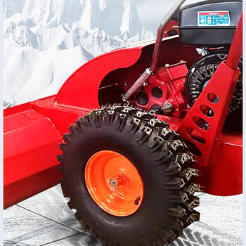 益美得 NSD-3013 小型扫雪机手推自走式道路除抛雪机物业小区除雪机 电启动整机一套