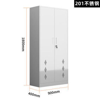 尚留鑫 201不锈钢清洁柜双门保洁柜卫生工具存放柜 SLX-QJG-S201