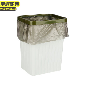 京洲实邦 大号方形颜色随机发货 简约手提垃圾桶办公室卫生间塑料纸篓JZSB-1017