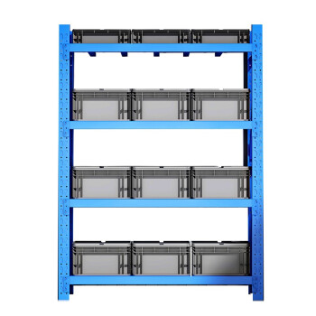 金兽 仓储货架 1500*500*2000mm中型工业储物架钢制收纳架置物架GH1035 蓝色主架