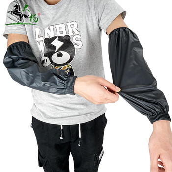 大杨187四针宽松紧防水袖套 不发硬不脱皮 10双 长款厨房旅馆工厂防油加大胶套袖 定制