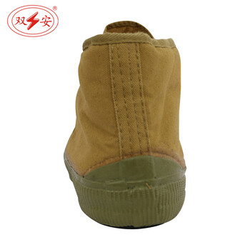 双安 10KV绝缘棉胶鞋解放鞋 加棉防寒保暖冬季劳保鞋 高压电工电力防护安全鞋 防滑绝缘耐磨 定做 43#