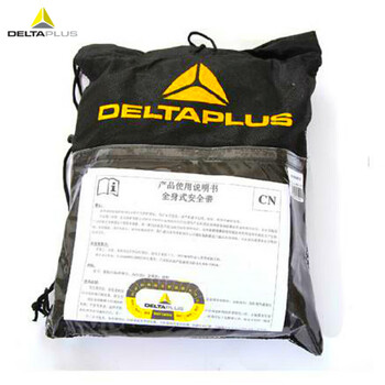 代尔塔 (Deltaplus)  501014 HAR14舒适型高空作业安全带安全绳胸背双挂点腰部定位501056升级款定做