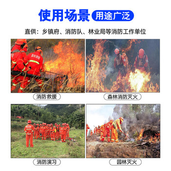 战术国度 木质消防打火鞭 橡胶拖把  森林公园扑火拖把  二号扑火工具