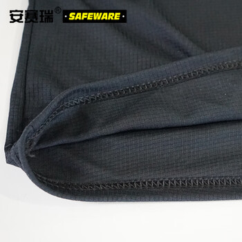 安赛瑞 劳保速干短袖T恤 工作服内搭短袖速干衣 黑色 XL码 劳保用品 11243