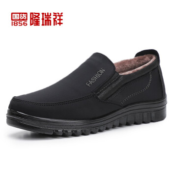 老北京布鞋冬季防滑老人鞋纯羊毛棉鞋加厚保暖爸爸鞋大码休闲男士棉鞋