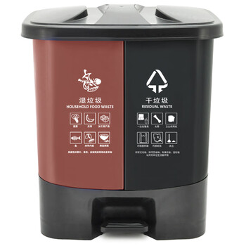兰诗（LAUTEE）YJ-B048 脚踏分类双格垃圾桶 商用连体双桶垃圾桶 30L棕黑