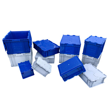 海斯迪克 HKZ-27 加厚塑料零件箱 汽车配储物箱周转箱 收纳工具箱零件箱带盖运输物流箱 D箱-有盖灰色