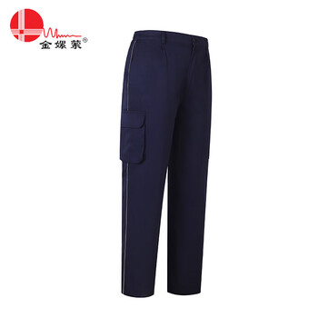 金嫘萦（三源）017 防静电冬季棉服套装 一套【中国航天定制】【非现货商品，交货期50天】